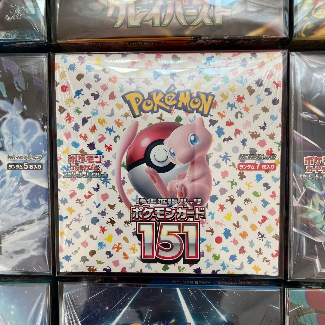ポケモンカード box シュリンク付き 151 黒炎他 全10BOX まとめ売り