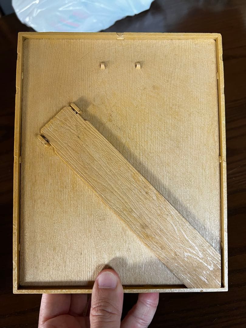 儀間比呂志　版画　沖縄