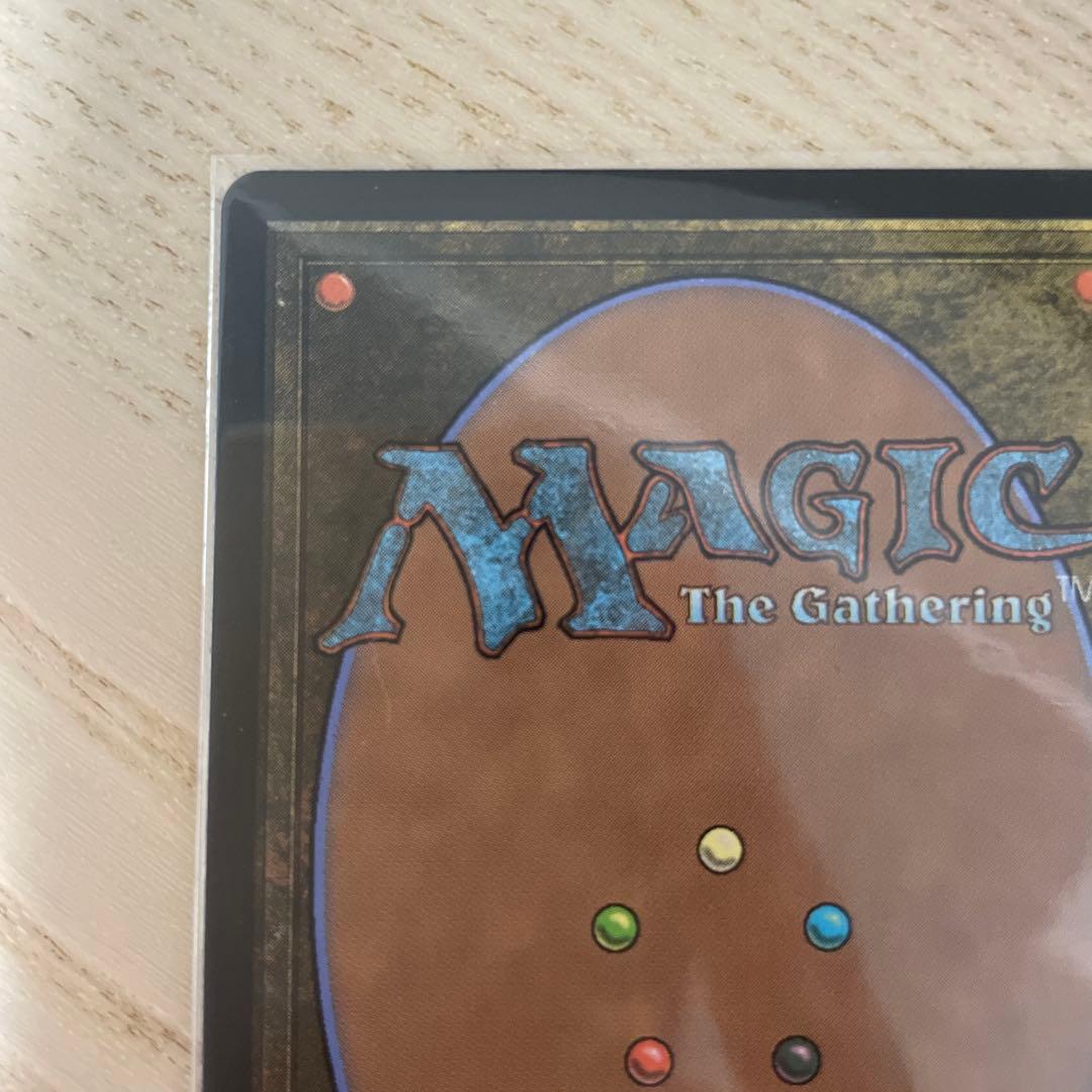 美品　七つの死の種父 エルドラージ M0292