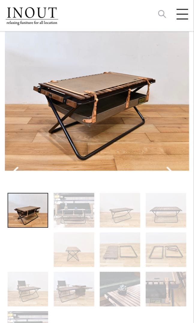 (KK)INOUT イナウト Turtle Table タートルテーブル