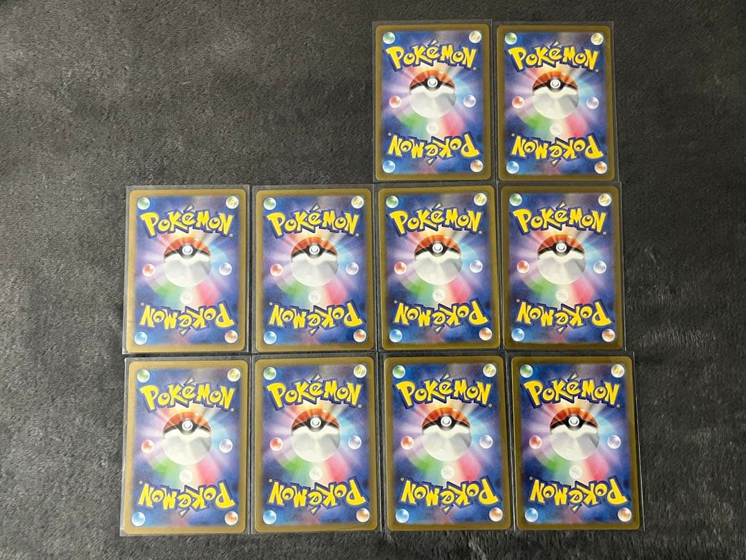 ポケモンカード 151 AR セミコンプ 2セット