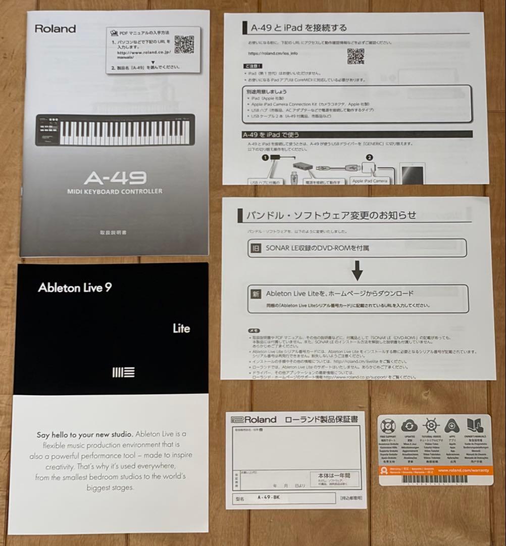 Roland A-49 MIDIキーボード　USB-AtoCのアダプタ付