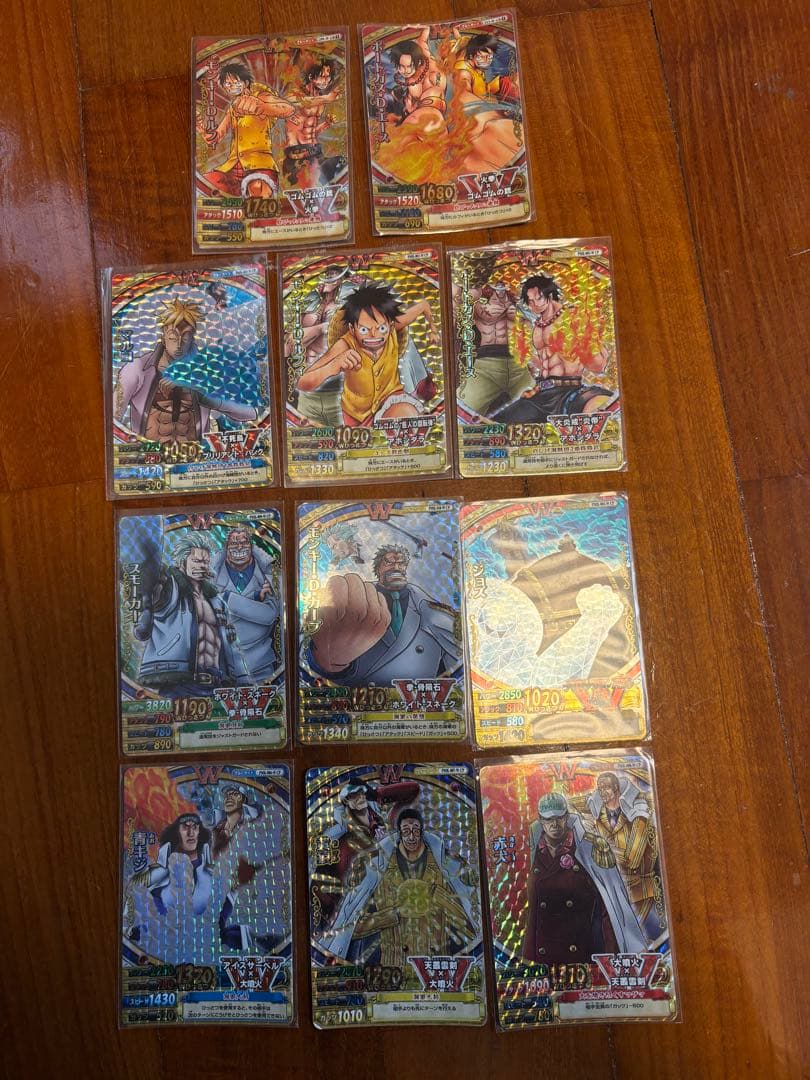 ワンピーベリーマッチ　79枚セット