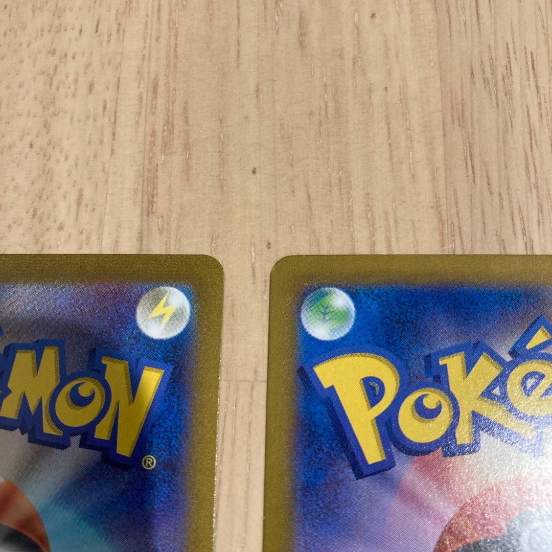 マスボミラー ミニリュウ、ハクリュー、カイリュー 3枚　151