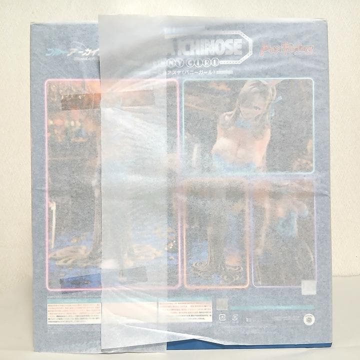 【新品未開封】一之瀬アスナ(バニーガール)ブルーアーカイブ マックスファクトリー
