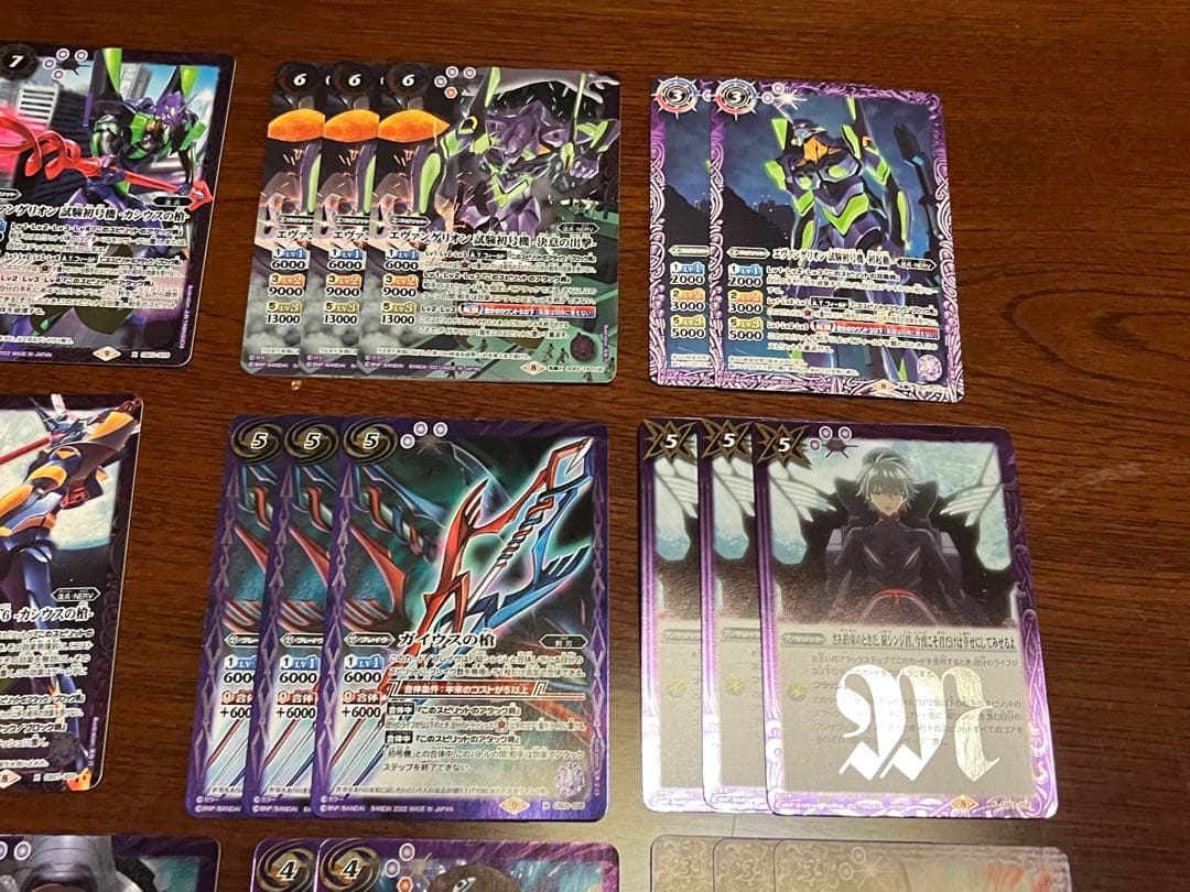 紫 エヴァ エヴァンゲリオン 初号機 13号機 カシウスの槍 碇シンジ