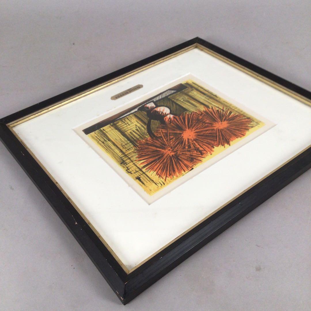 No4381 べルナール・ビュッフェ 「黄色を基調のダリア」フランス 送料