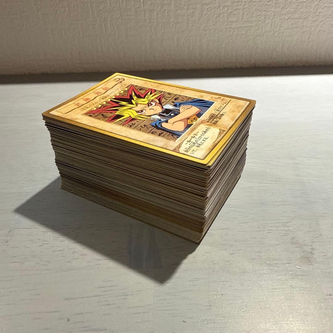 邪悪なる鎖　遊戯王　バンダイ版　カードダス　デッキケース付き　まとめ売り