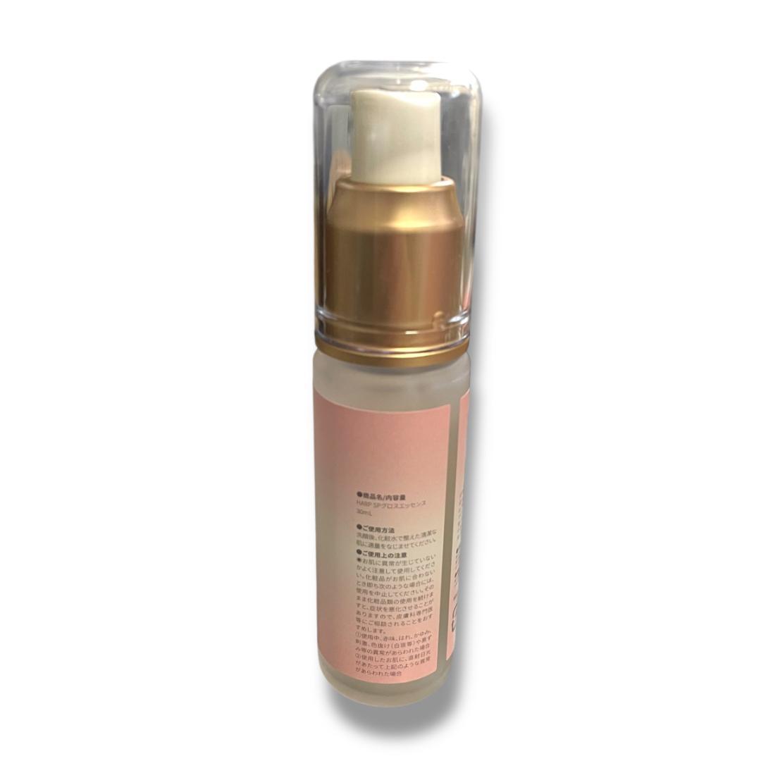 ★新品《エクソソーム・天然鍼》HARP ハープ SPグロスエッセンス 美容液