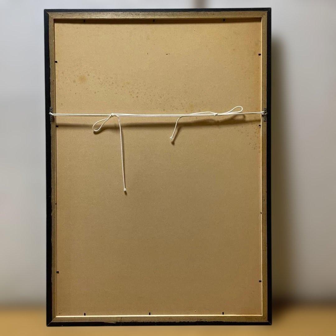 JAZZ STORY IN USA ポスター 額縁付 ジャズツリー 約B1 - メルカリ