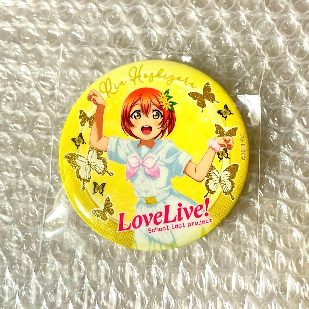 ラブライブ μ's 星空凛 LA缶 海外缶 ゆゆゆ - メルカリ