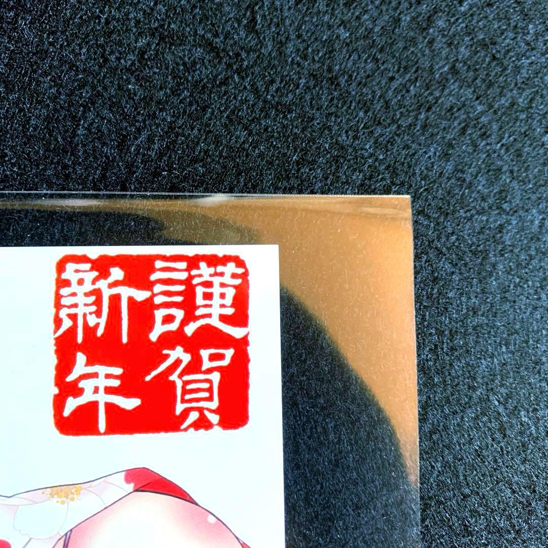 【★レア★コレクション用】　その着せ替え人形は恋をする　スタンプシート