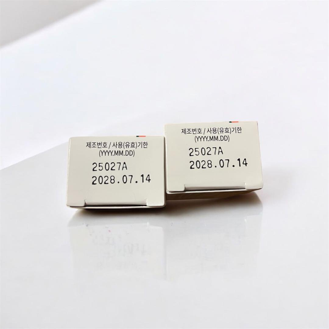 リジュビネックス PR 2本セット 10g