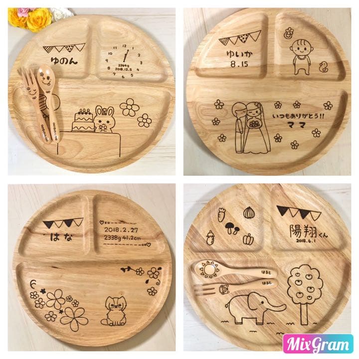 オーダー受け付け中♡お好きなイラストお名前いれます♡セットでお得♡