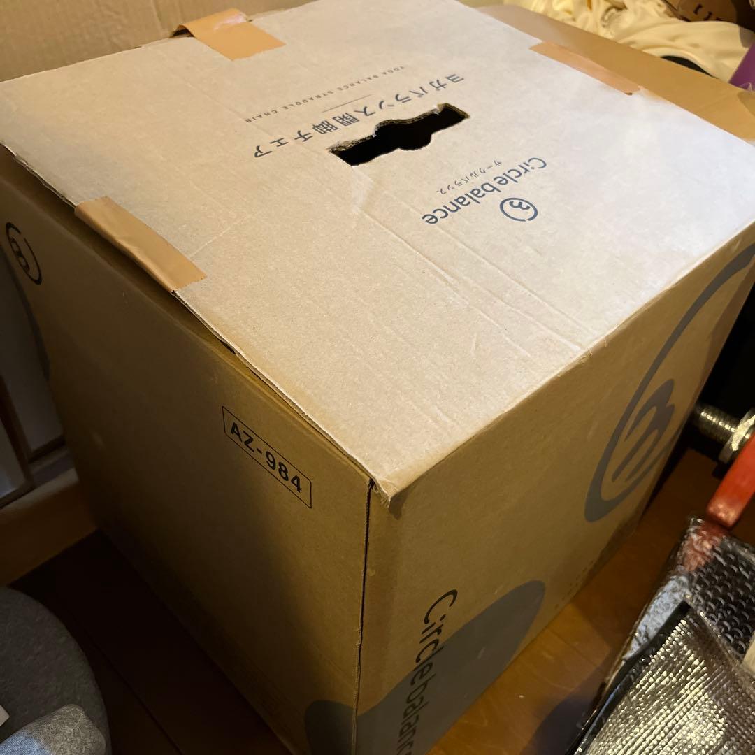 【hirozico1028専用　サークルバランス ヨガバランス開脚チェア