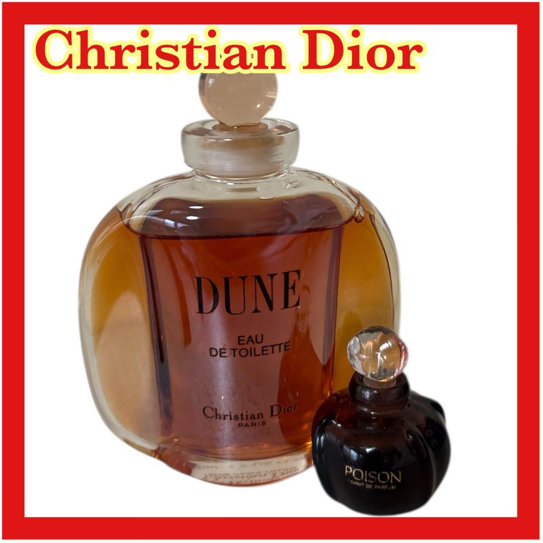 Dior クリスチャンディオール DUNE 50ml＋Poison ミニ香水 - メルカリ