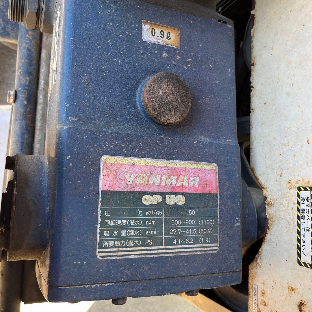 最終値下げ！ヤンマーディーゼル動噴　OCPA50RCDX 中古 静岡県中部