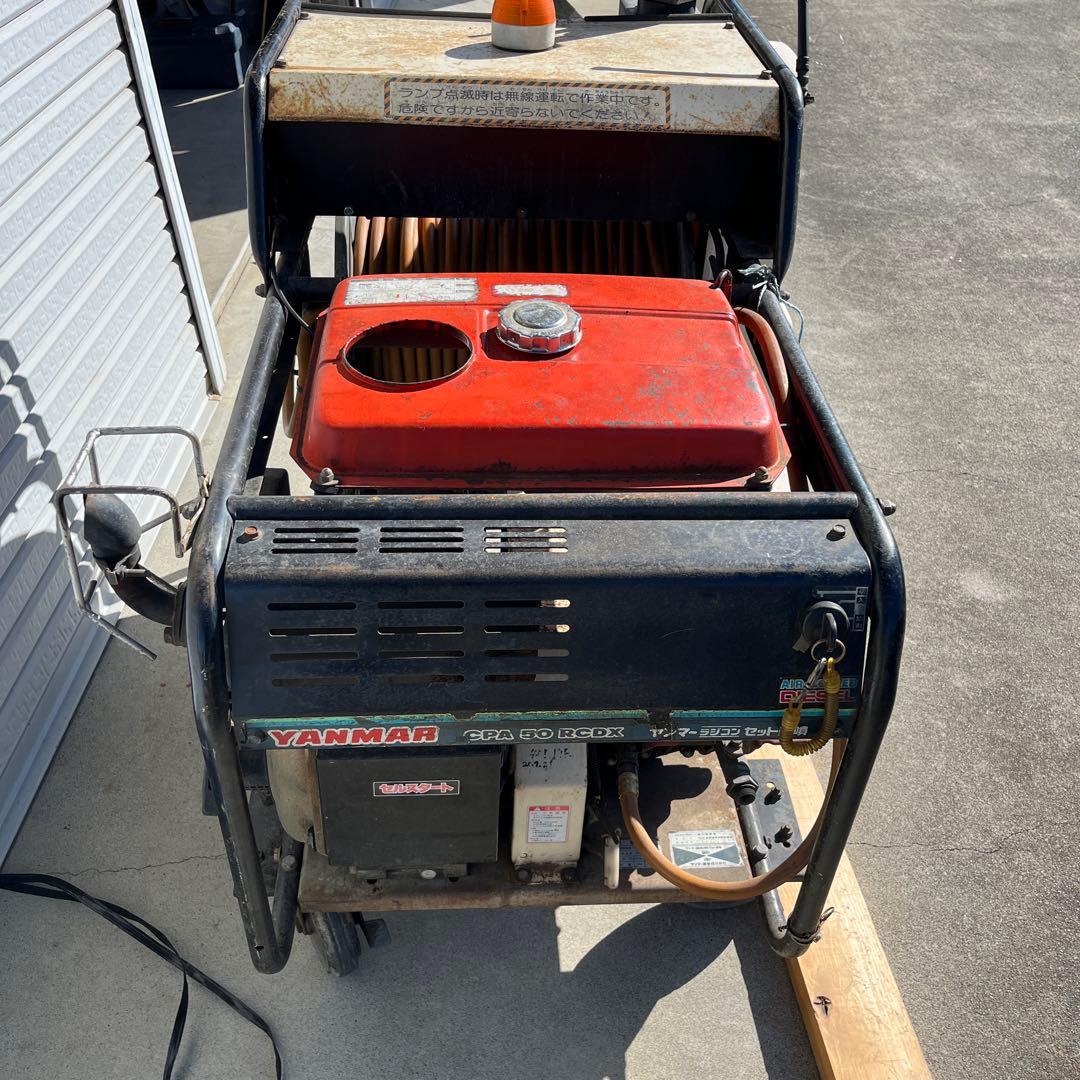 最終値下げ！ヤンマーディーゼル動噴　OCPA50RCDX 中古 静岡県中部