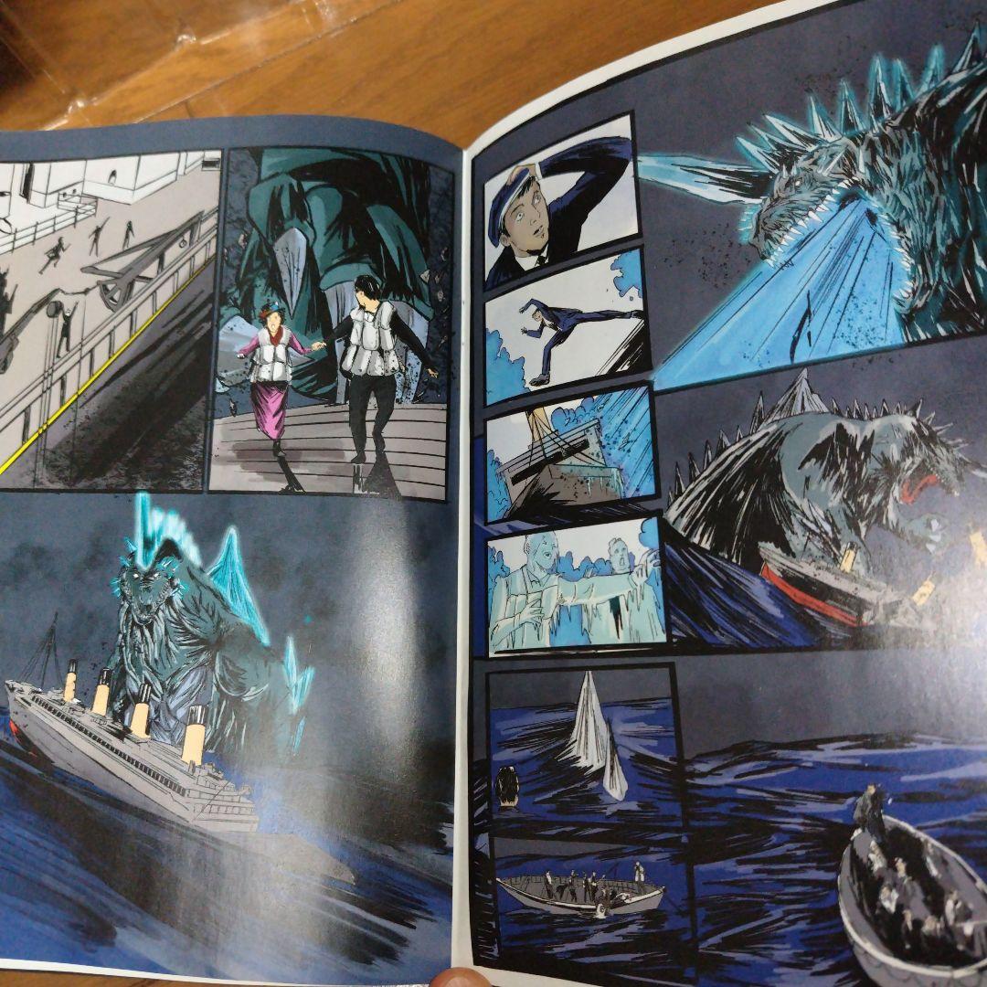 希少 海外限定 タイタニカス フィギュア ゴジラ 怪獣ソフビ ドラゴン