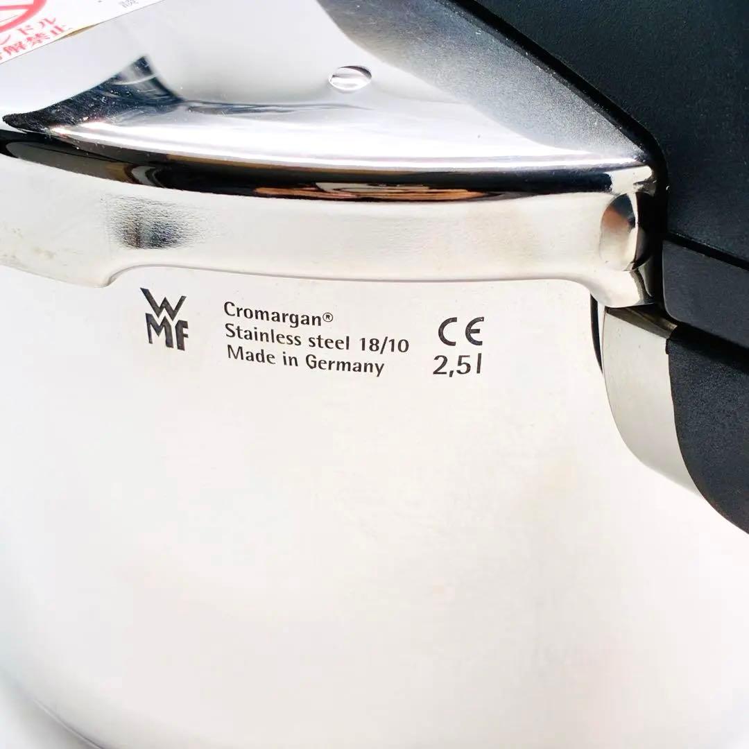 WMF パーフェクト 圧力鍋 2.5L 片手鍋