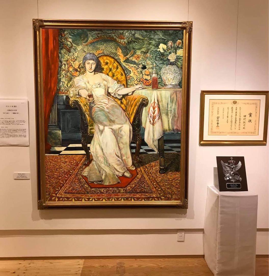 田村誠司 水彩画 花瓶の花