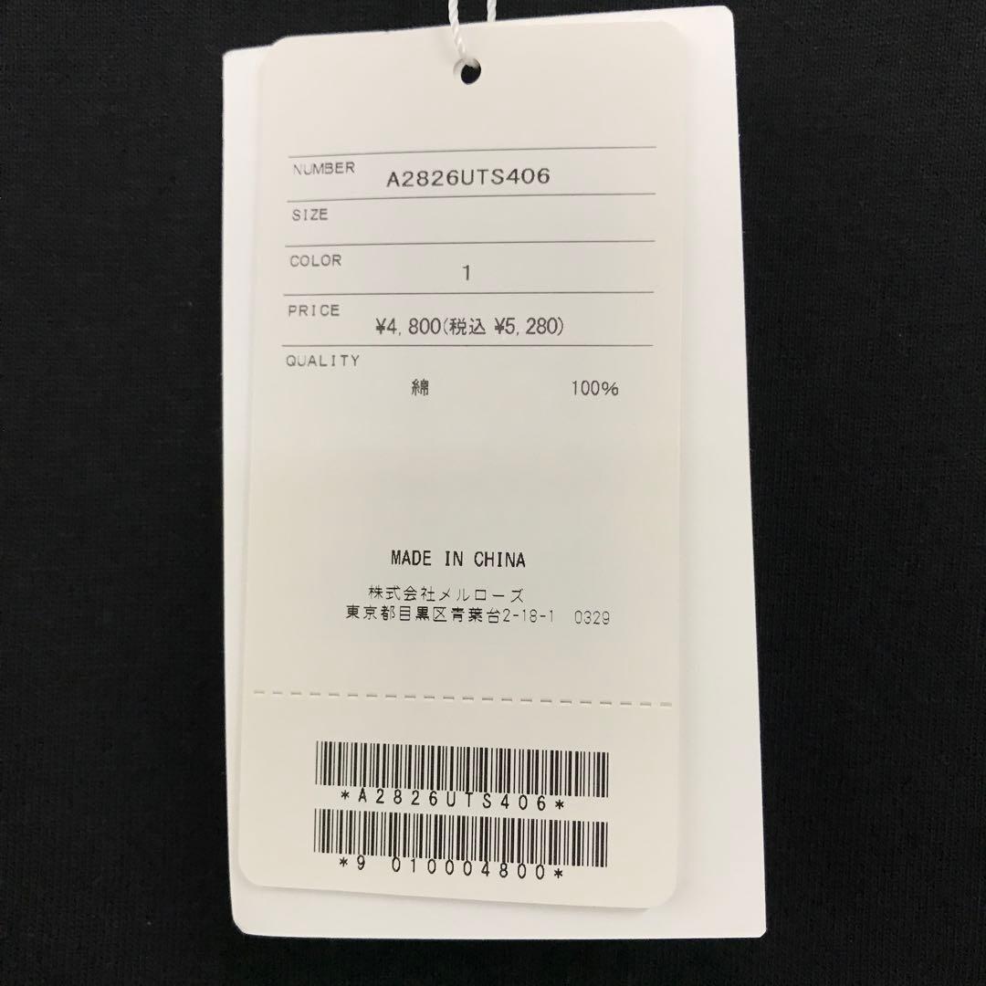 奏手イヅル Tシャツ ブラック フリーサイズ 「CONVERSE×ホロスターズ」