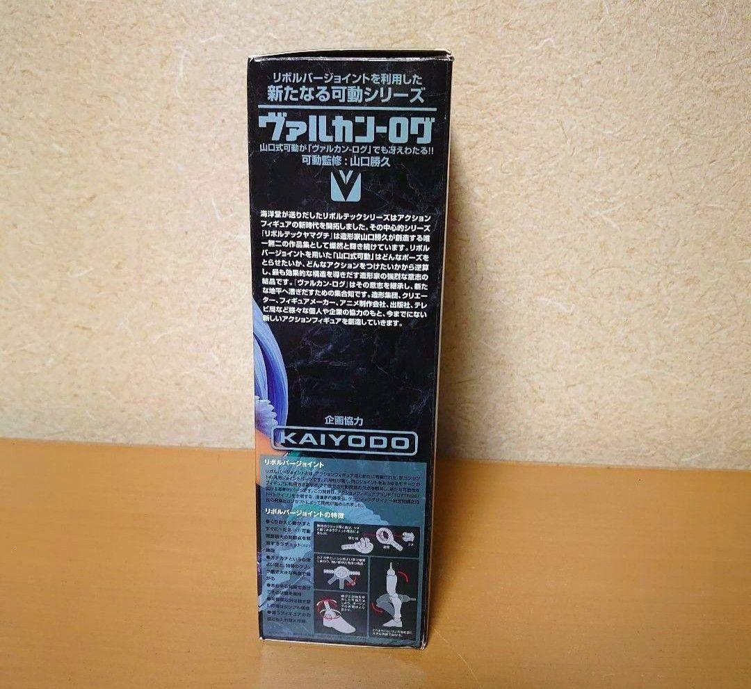 Vulcanlog 021 モンハンリボ ハンター女剣士 キリンUシリーズ