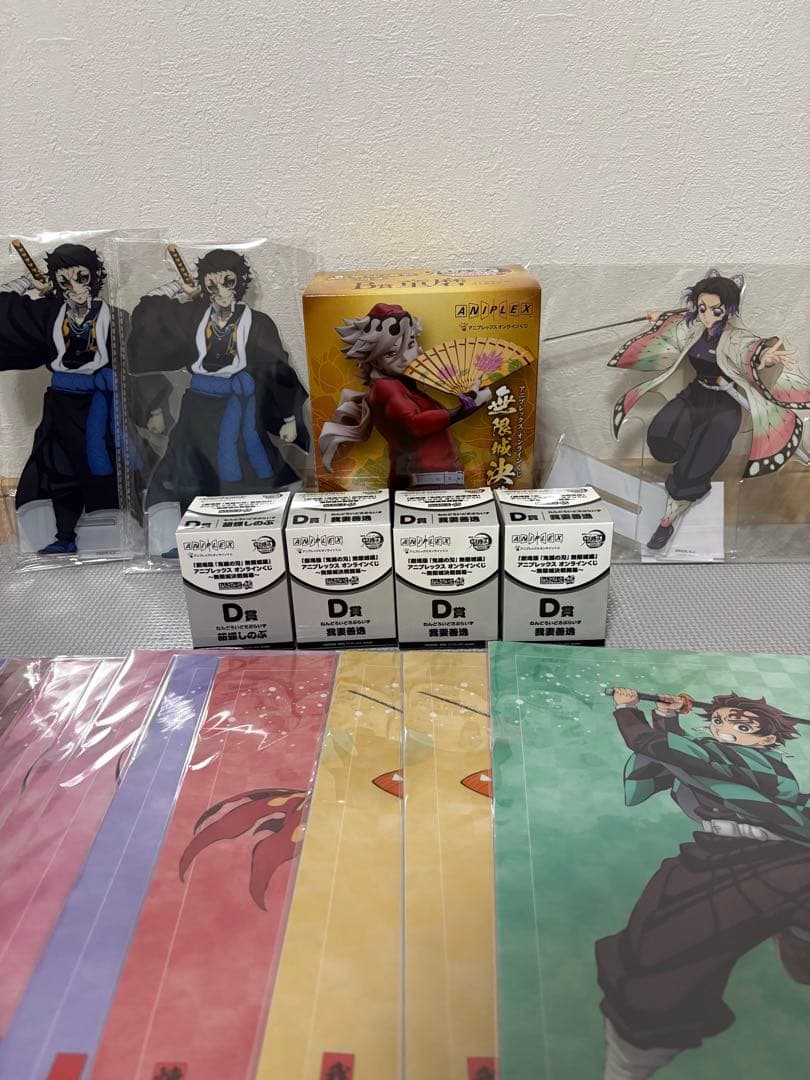 鬼滅の刃　アニプレックスくじ　童磨フィギュア　ねんどろいど　アクリルスタンド