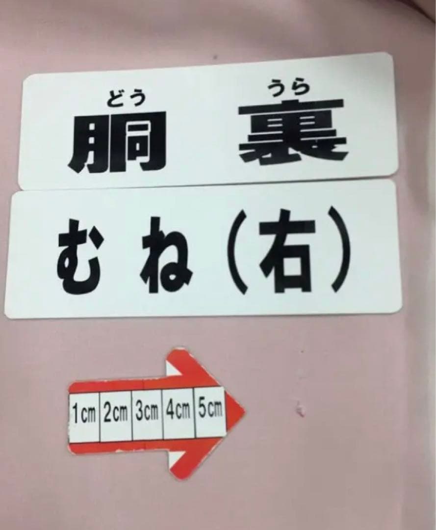 ❪5813❫ ♥ 七五三 三歳 女の子 正絹 日本製 ♥