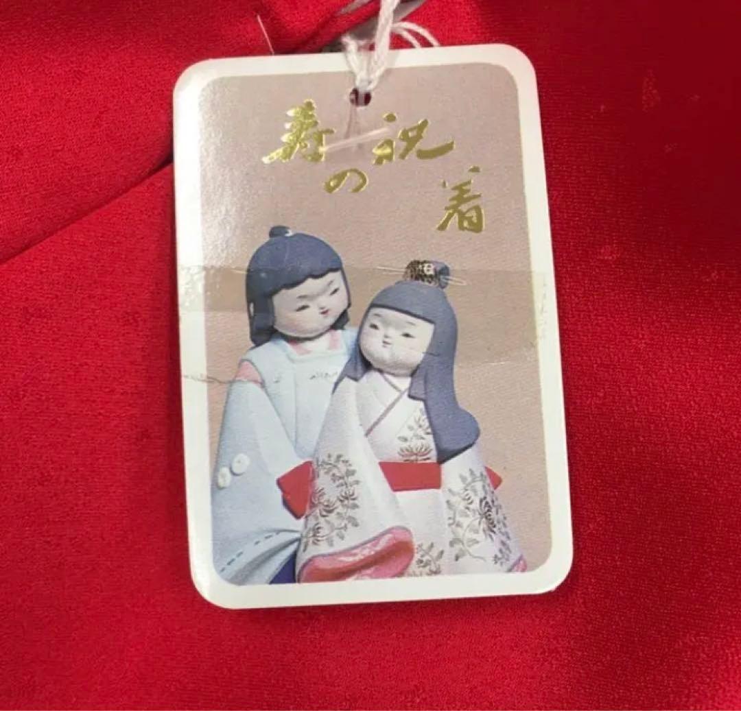 ❪5813❫ ♥ 七五三 三歳 女の子 正絹 日本製 ♥