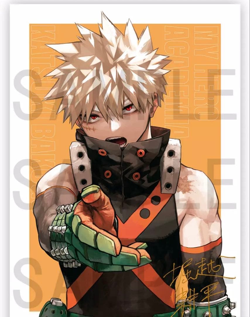 僕のヒーローアカデミア 爆豪勝己 かっちゃん ヒロアカ ポスター A3