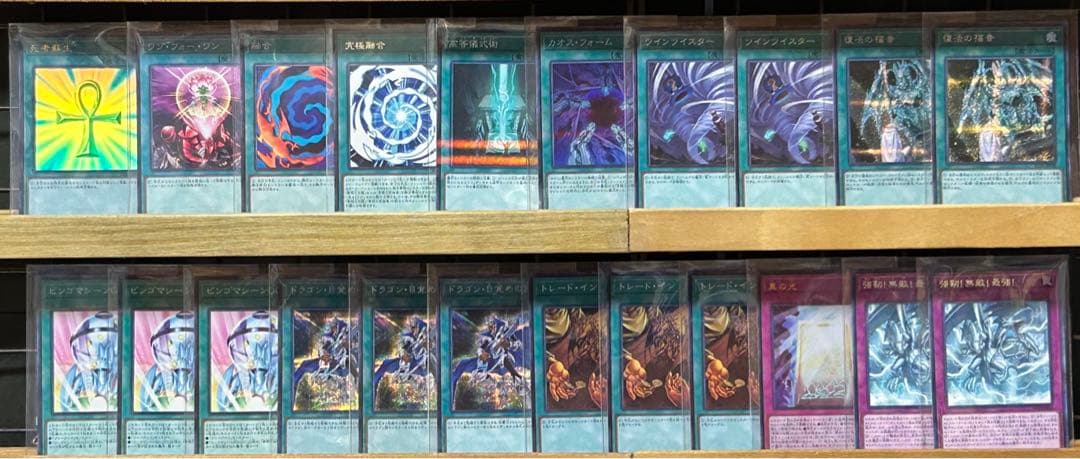 遊戯王 青眼デッキ(メインデッキ40枚＋EX15枚)※スリーブ付き - メルカリ