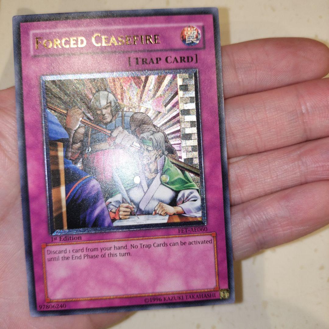 PSA10】遊戯王強引な安全協定レリーフ旧アジア版FET-AE060