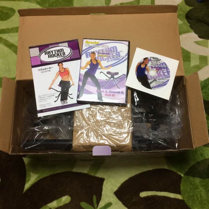リズムロッカー  送料込み