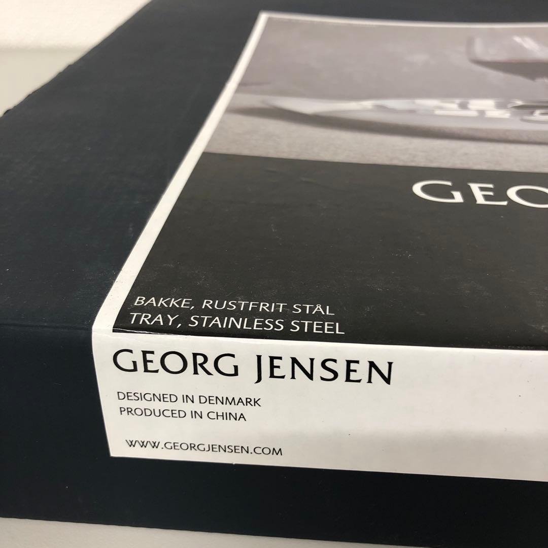 M08/01a1701 _ ワイン&バー　トレイ