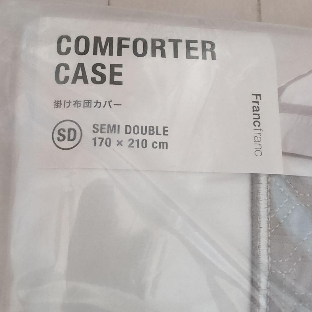 ♡Francfranc♡フランスベット 掛け布団カバー SDサイズとピローケース