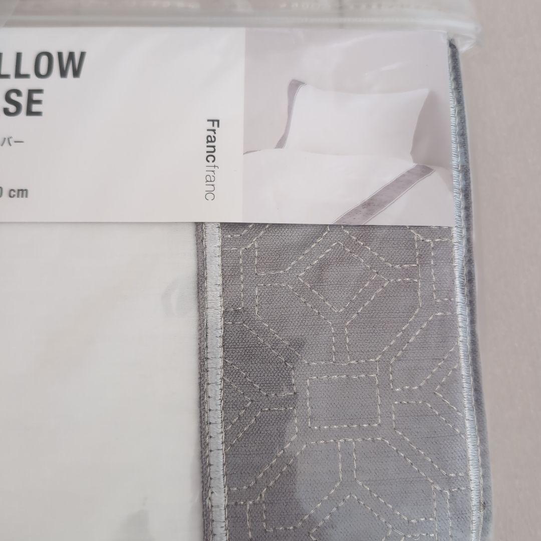 ♡Francfranc♡フランスベット 掛け布団カバー SDサイズとピローケース