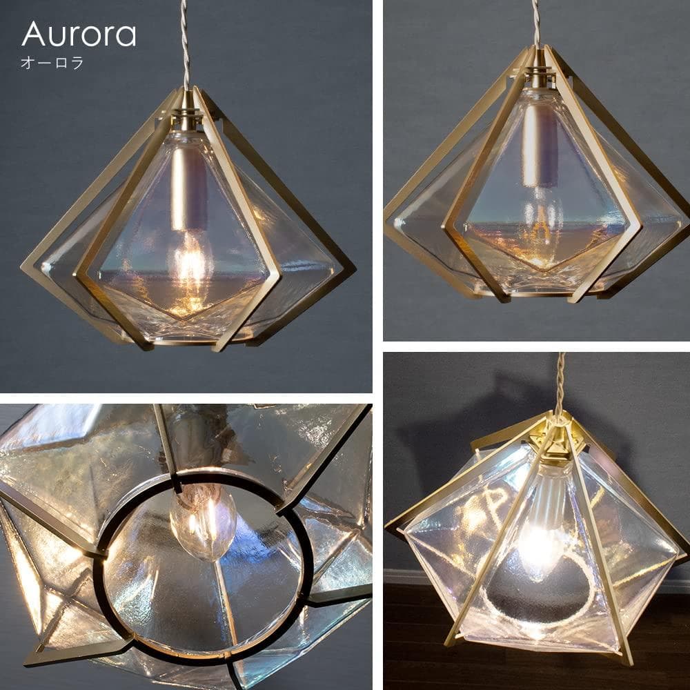 照明 オーロラのような輝き 宝石のようなペンダントライト