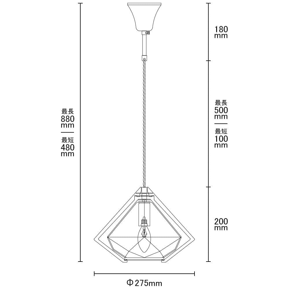 照明 オーロラのような輝き 宝石のようなペンダントライト