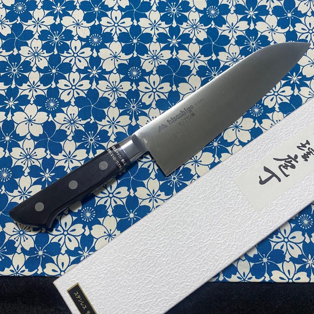 久重 モリブデン 鋼 三徳包丁 180mm