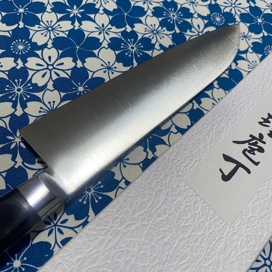 久重 モリブデン 鋼 三徳包丁 180mm