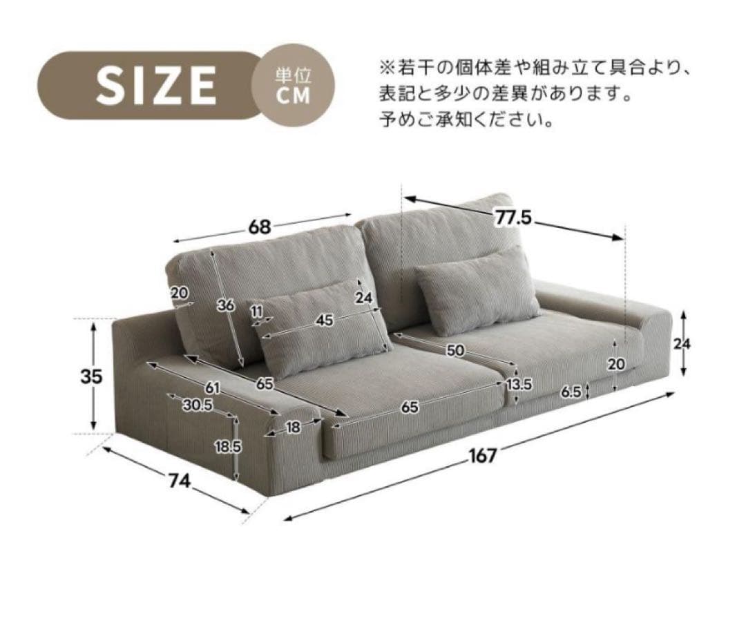 ソファ　ソファー　ローソファ　ソファベッド　フロアソファ　グレーブラウン