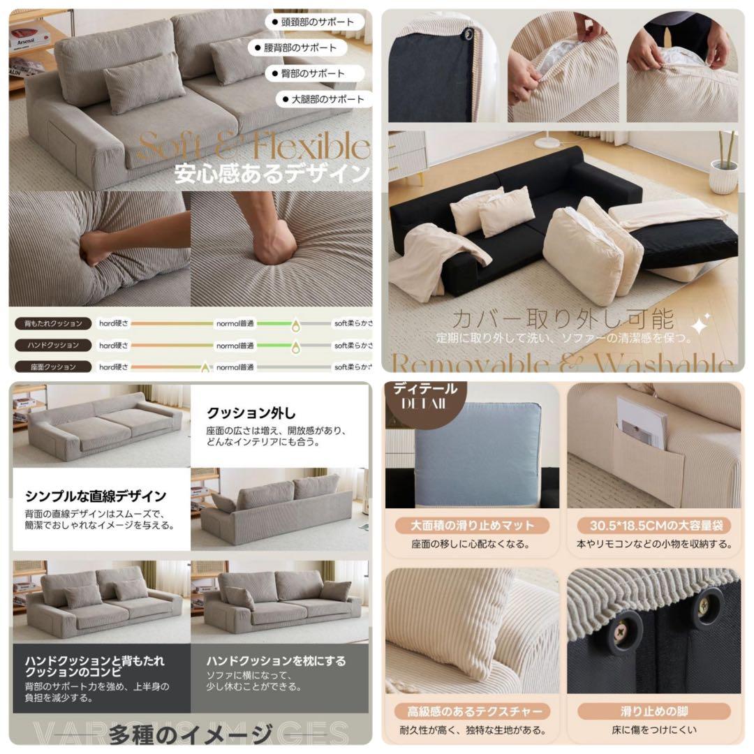 ソファ　ソファー　ローソファ　ソファベッド　フロアソファ　グレーブラウン