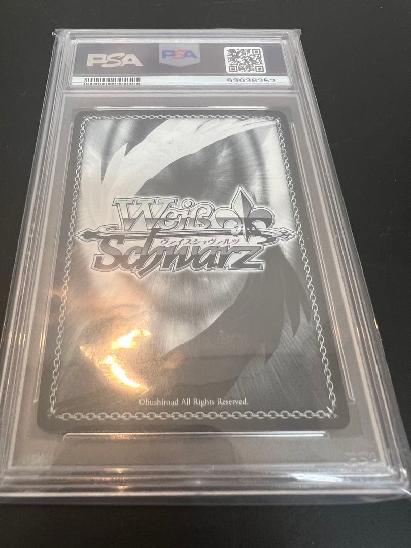 ヴァイスシュヴァルツ とても辛いこと まどか sp psa10 まどマギ