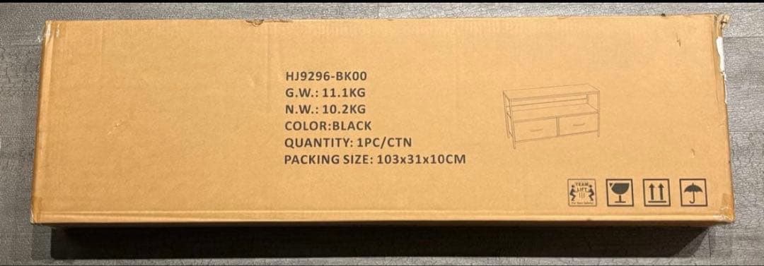 収納チェストロータイプ テレビ台 テレビボード 引き出し ローボード