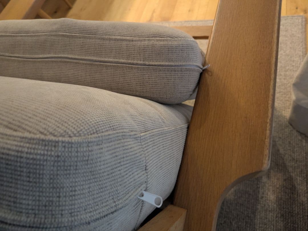 北欧風ラウンジチェア　無垢材オイル仕上げ