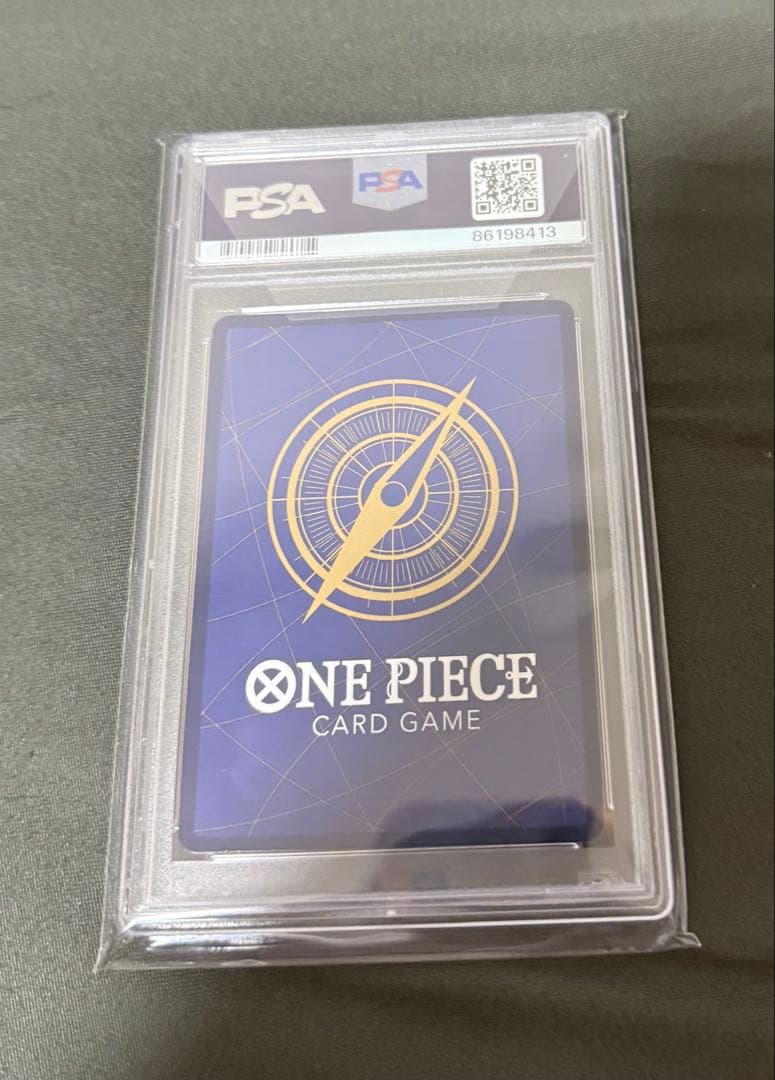 ペローナ フラッグシップバトル 2024 1月ベスト8記念品SRパラレル