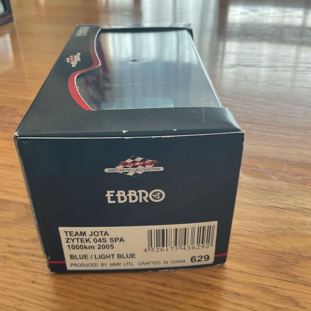 EBBRO ミニカー　6台セット売り　1/43スケール ②