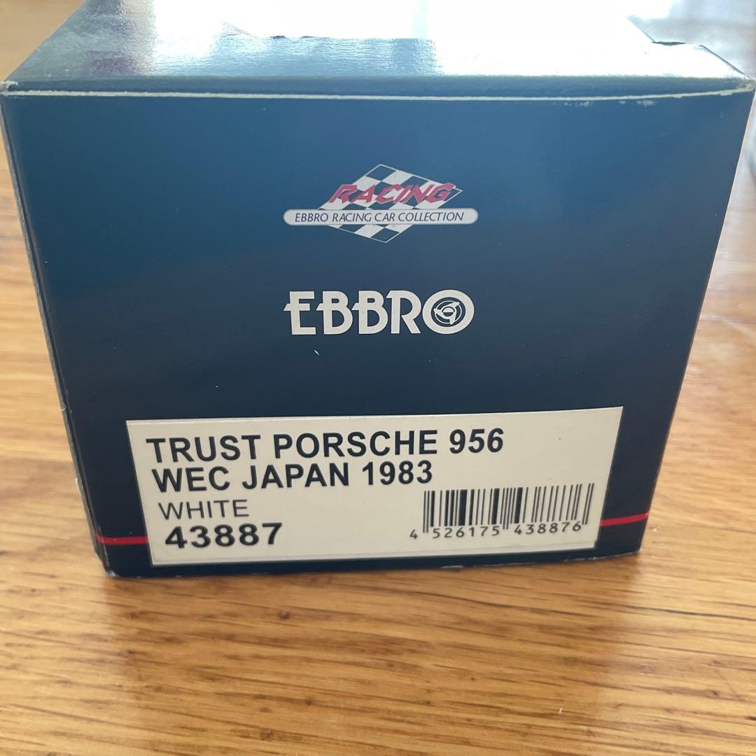 EBBRO ミニカー　6台セット売り　1/43スケール ②