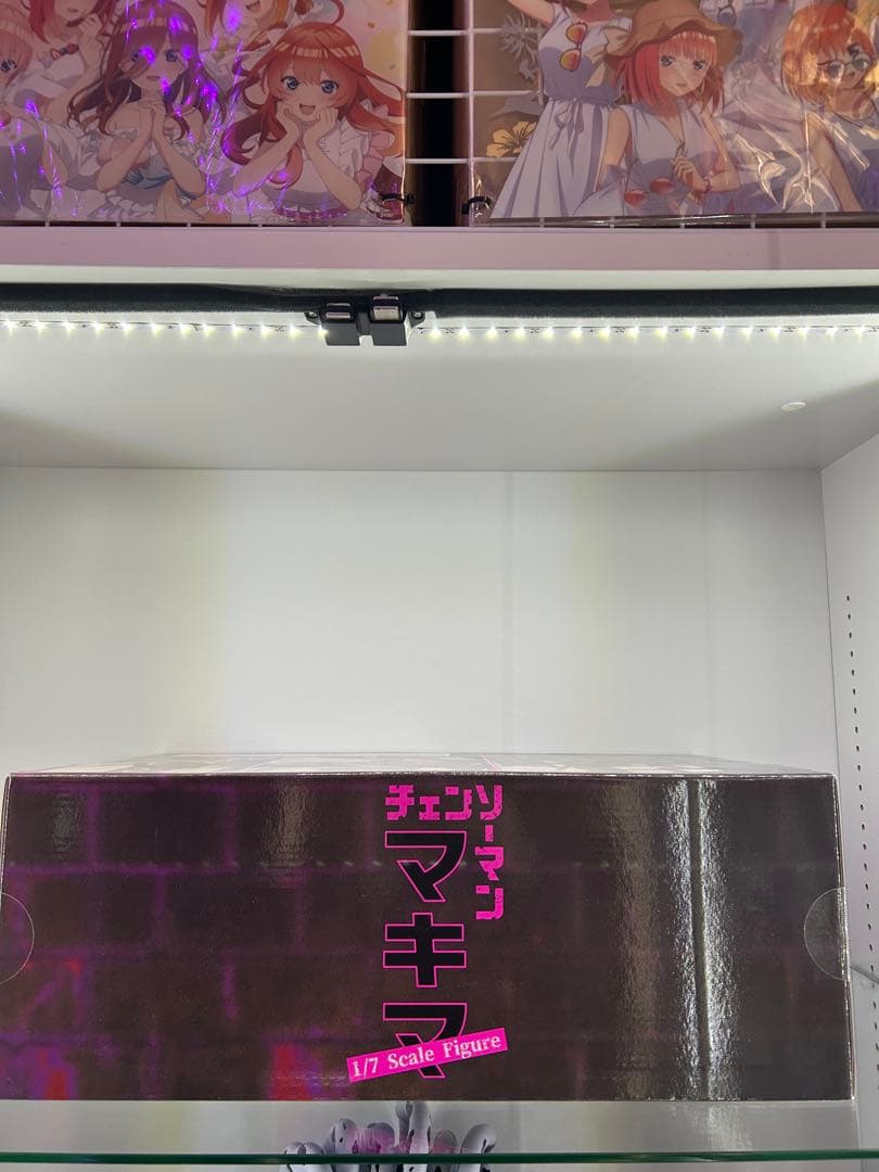 (きょうしろう) ファット・カンパニー　 チェンソーマン マキマ 1/7